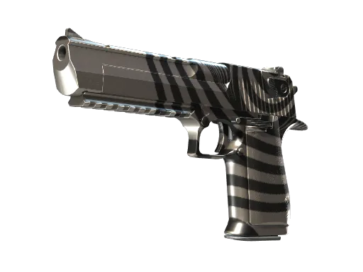 Desert Eagle | Hypnotic (Factory New)