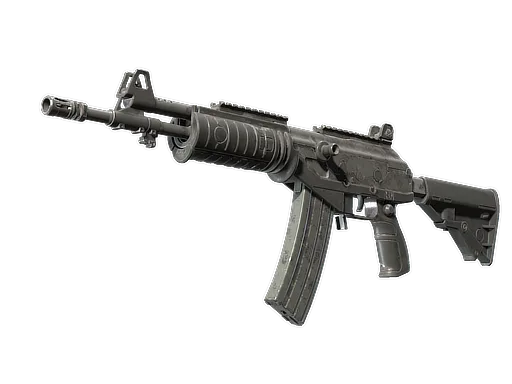 Galil AR | Grey Smoke