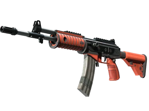 Galil AR | Firefight (Factory New)