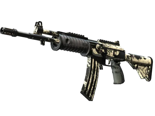 Galil AR | Kami