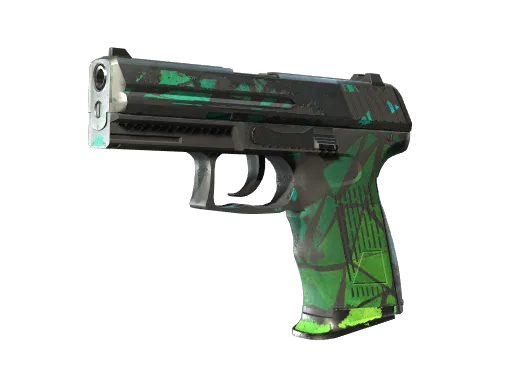 P2000 | Pulse