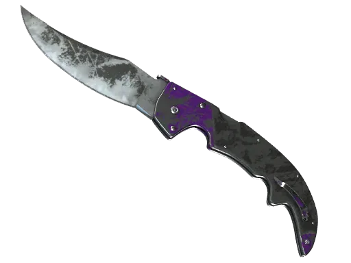 Falchion Knife | Ultraviolet