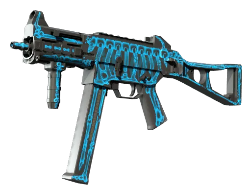 UMP-45 | Exposure (Factory New)
