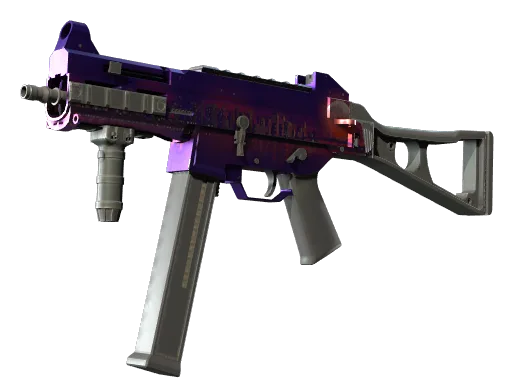 UMP-45 | Moonrise