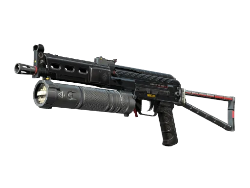 PP-Bizon | Lumen (Factory New)