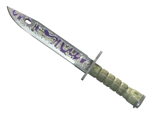 Bayonet | Freehand