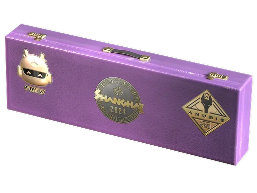 Shanghai 2024 Anubis Souvenir Package