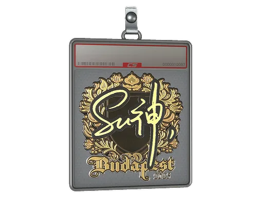 Sticker Slab | C4LLM3SU3 (Gold) | Budapest 2025