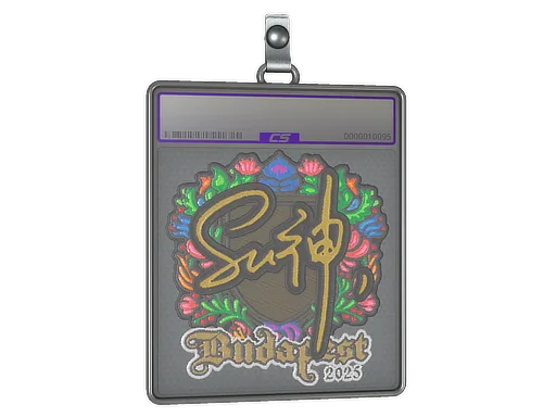 Sticker Slab | C4LLM3SU3 (Embroidered) | Budapest 2025