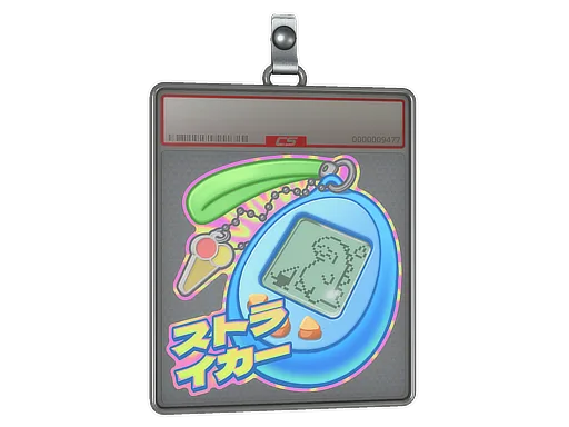 Sticker Slab | Digi-Strike (Lenticular)