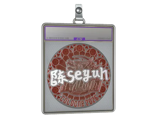Sticker Slab | Moseyuh (Foil) | Cologne 2026