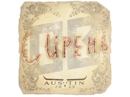 Sticker | S1ren | Austin 2025