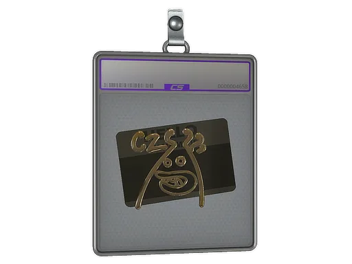 Sticker Slab | Hello CZ75-Auto (Gold)