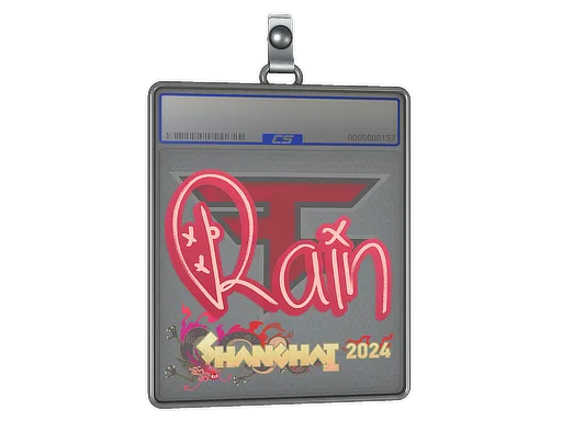 Sticker Slab | rain | Shanghai 2024