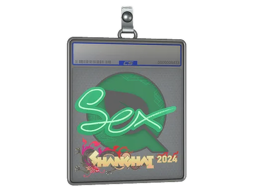 Sticker Slab | dexter | Shanghai 2024